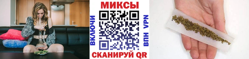 Бутират BDO 33%  Горячеводский 