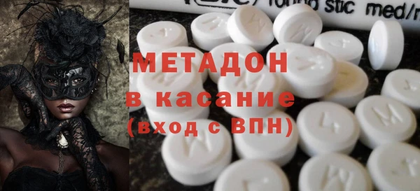 spice Магадан
