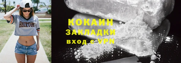spice Магадан