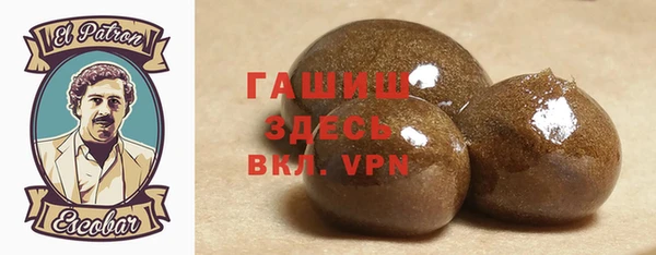 jwh Магас
