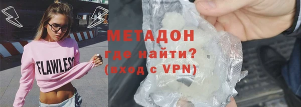 мяу мяу мука Майский