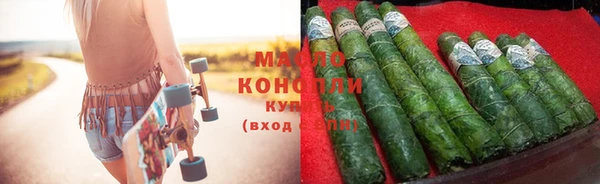 jwh Магас