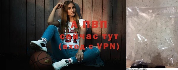 spice Магадан