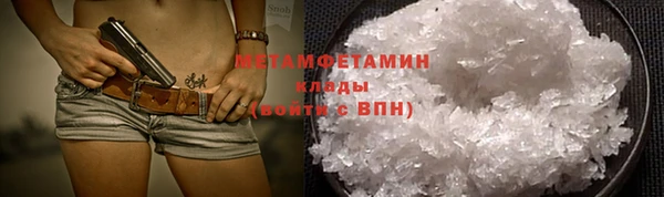 spice Магадан