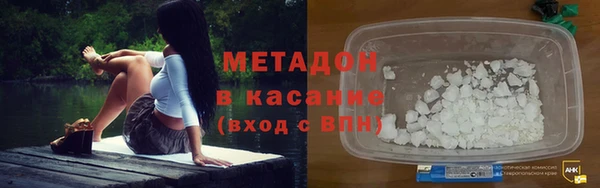 jwh Магас