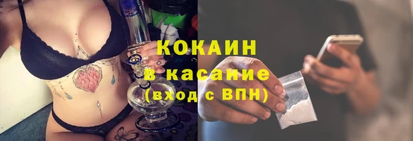 мяу мяу мука Майский