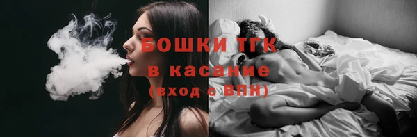 spice Магадан