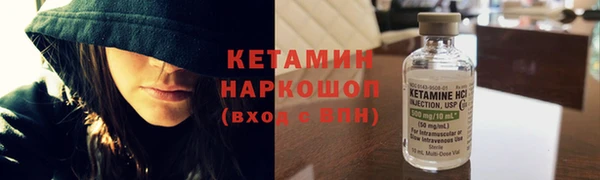 jwh Магас