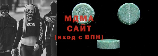 jwh Магас