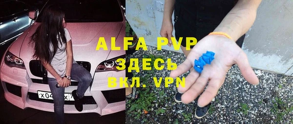 jwh Магас
