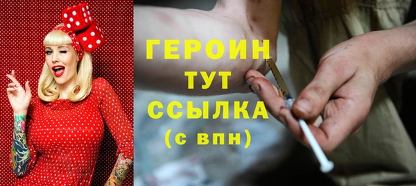 мяу мяу мука Майский