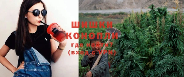 мяу мяу мука Майский