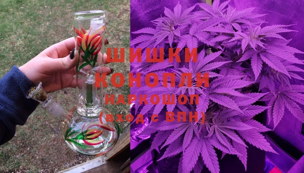 jwh Магас