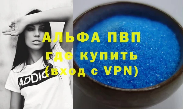 мяу мяу мука Майский