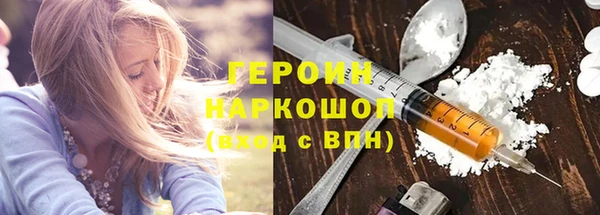 мяу мяу мука Майский