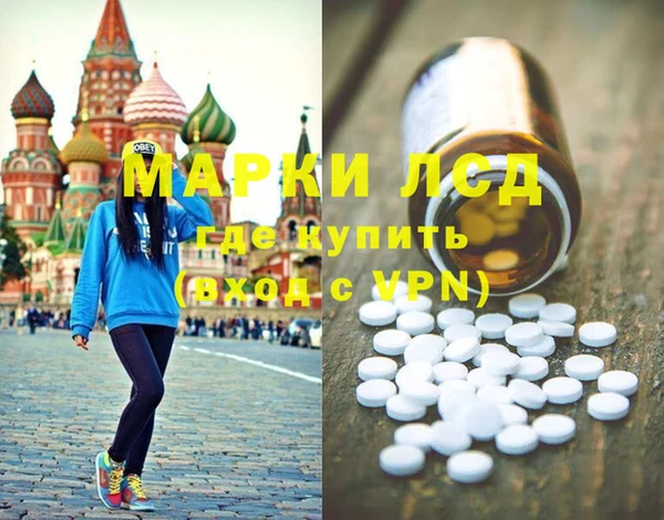 jwh Магас