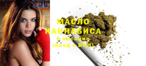 jwh Магас