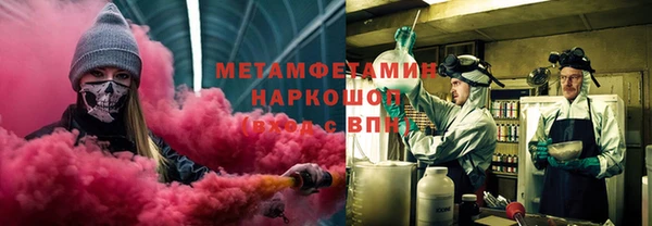 jwh Магас