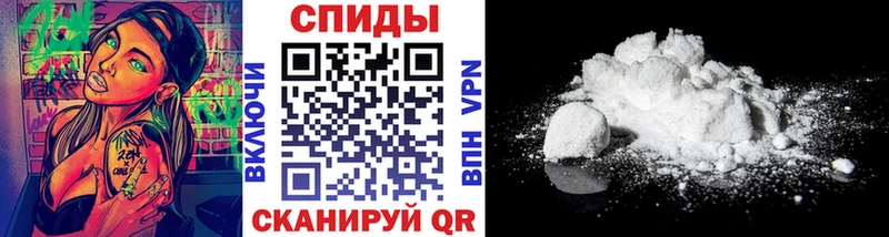 Первитин винт  Горячеводский 